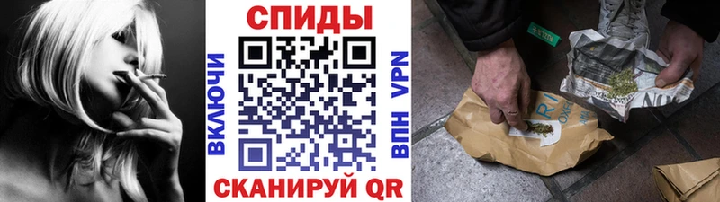 Купить где  Челябинск  Бутират 99% 