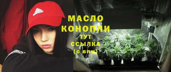 скорость Нягань