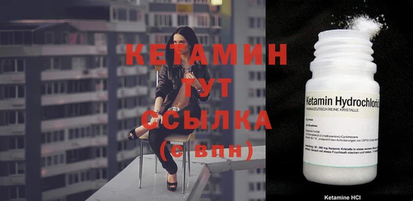 мдма Няндома