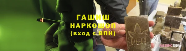 mix Новокубанск