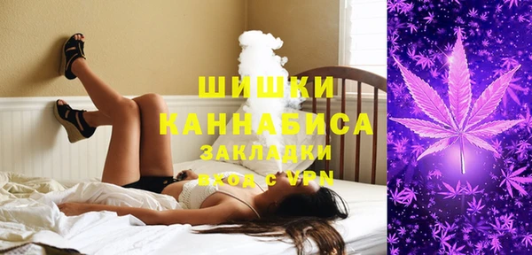 альфа пвп VHQ Белоозёрский