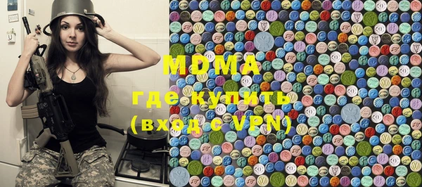 альфа пвп VHQ Белоозёрский