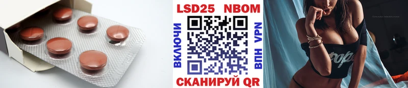 Купить  Челябинск  ЛСД экстази ecstasy 