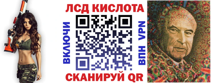 Купить  Челябинск  Марки NBOMe 1,5мг 
